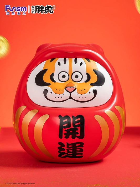 I Am Not Fat Tiger Statue Alexander the Tiger Dharuma 20 cm Image 1