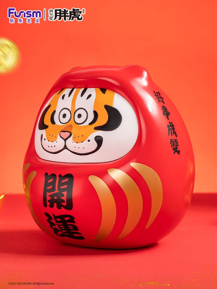 I Am Not Fat Tiger Statue Alexander the Tiger Dharuma 20 cm Image 3