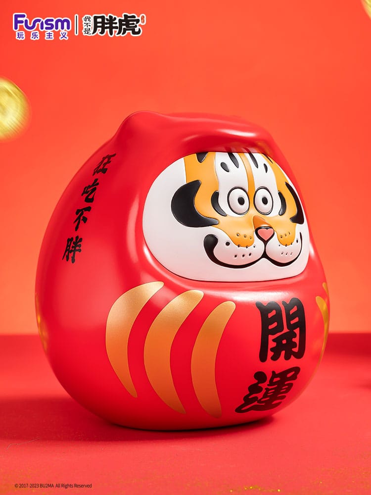I Am Not Fat Tiger Statue Alexander the Tiger Dharuma 20 cm Image 4