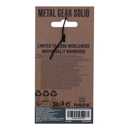 Metal Gear Solid 2 Schlüsselanhänger Limited Edition Image 2