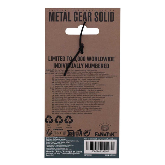 Metal Gear Solid 2 Schlüsselanhänger Limited Edition Image 2