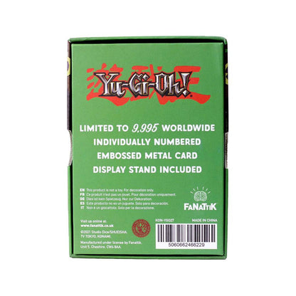 Yu-Gi-Oh! Replik Karte Kuriboh Limited Edition Image 3