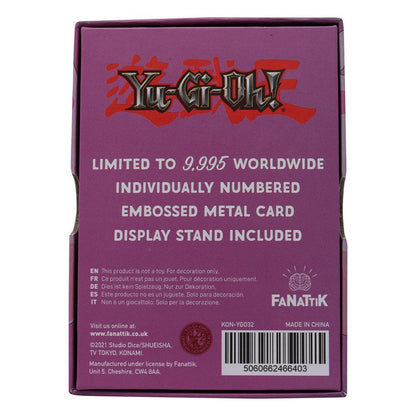 Yu-Gi-Oh! Replik Karte Marshmallon Limited Edition Image 3