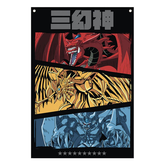 Yu-Gi-Oh! Wandbehang 125 x 85 cm Image 1