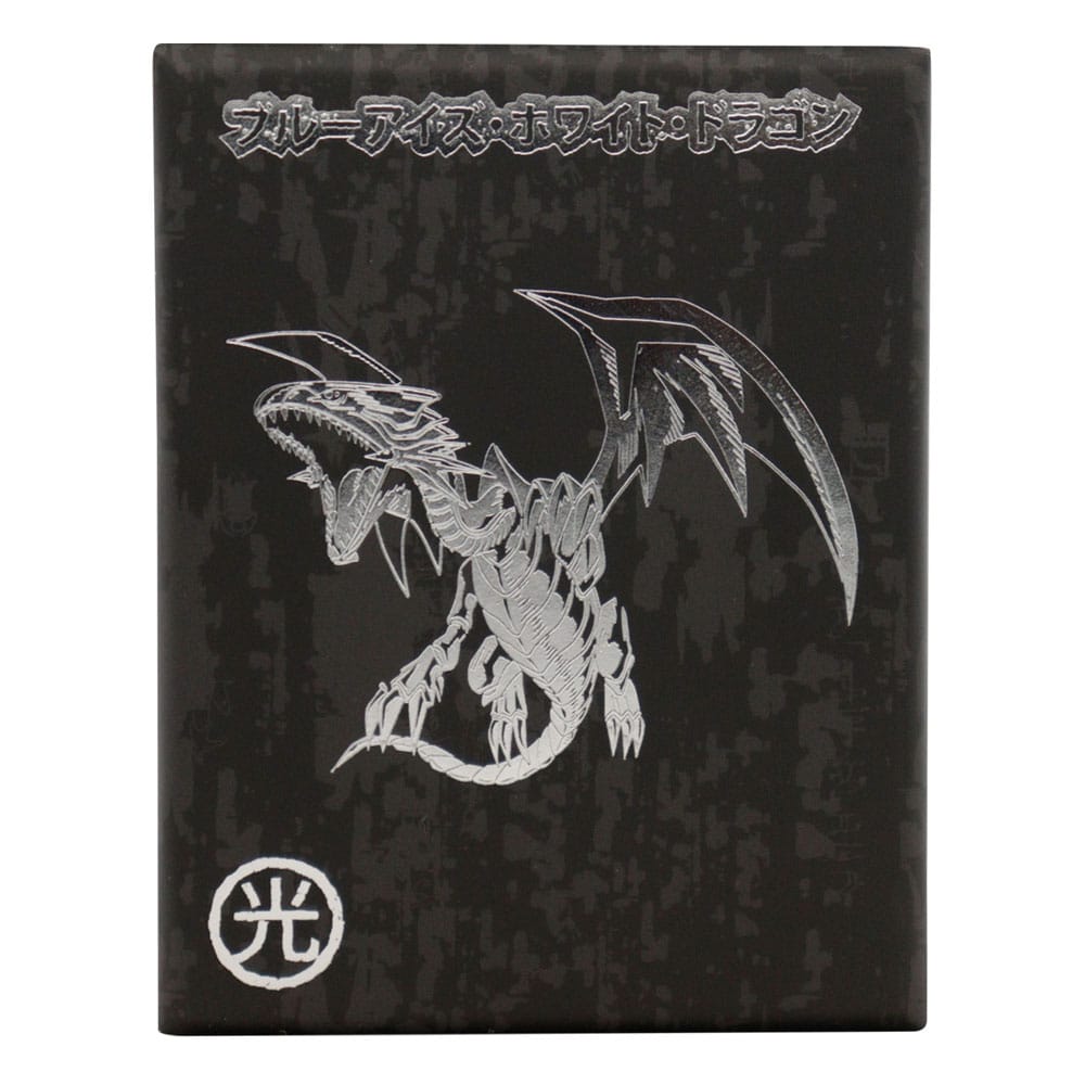 Yu-Gi-Oh! Halskette Blue-Eyes White Dragon Limited Edition Image 5