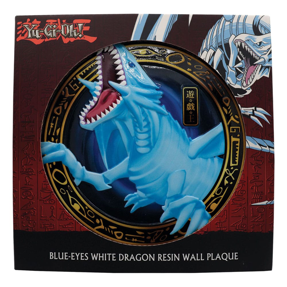 Yu-Gi-Oh! Resinschild Blue-Eyes White Dragon Image 6