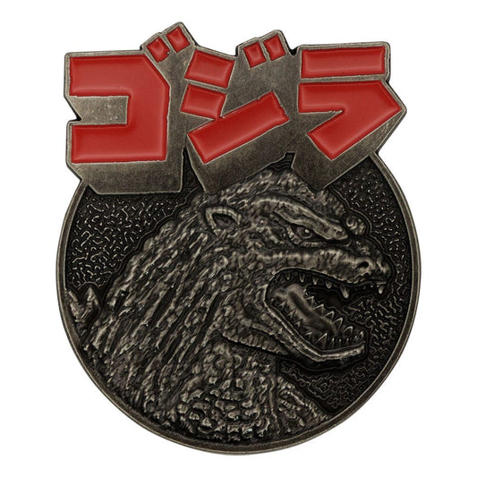 Godzilla Medaille 70th Anniversary Limited Edition Image 1