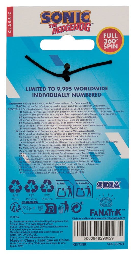 Sonic - The Hedgehog Schlüsselanhänger Keyring Limited Edition Image 3
