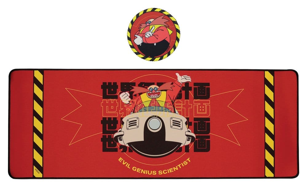 Sonic - The Hedgehog Schreibtischunterlage & Untersetzer Dr. Eggman Image 1