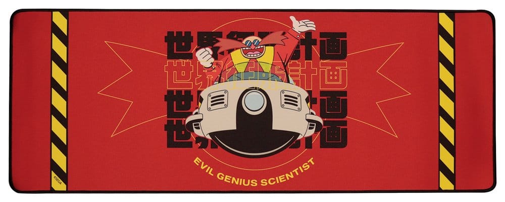 Sonic - The Hedgehog Schreibtischunterlage & Untersetzer Dr. Eggman Image 6