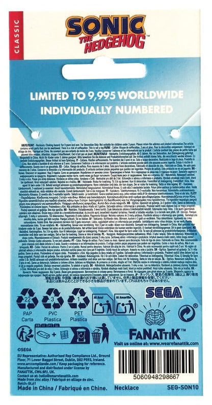 Sonic - The Hedgehog Halskette & Anhänger Ring Image 3