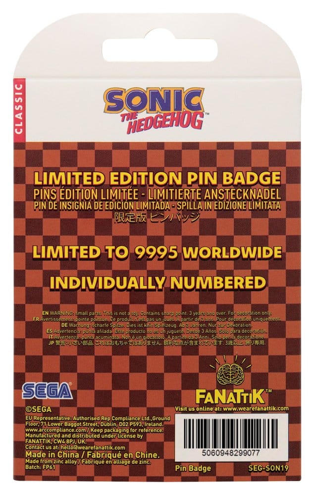 Sonic The Hedgehog Ansteck-Pin Moving Image 2