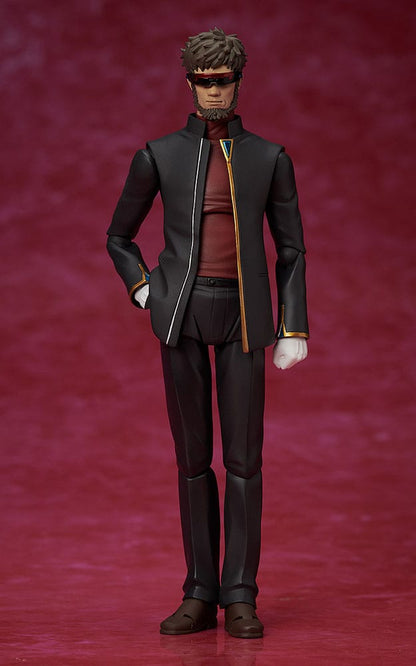 Neon Genesis Evangelion: Rebuild of Evangelion Figma Actionfigur Gendo Ikari 16 cm Image 2