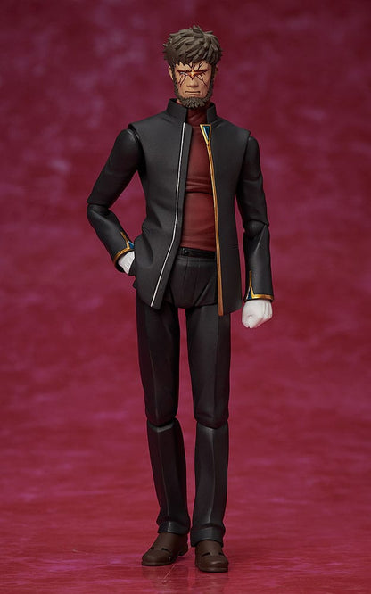 Neon Genesis Evangelion: Rebuild of Evangelion Figma Actionfigur Gendo Ikari 16 cm Image 3