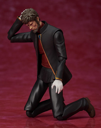 Neon Genesis Evangelion: Rebuild of Evangelion Figma Actionfigur Gendo Ikari 16 cm Image 7