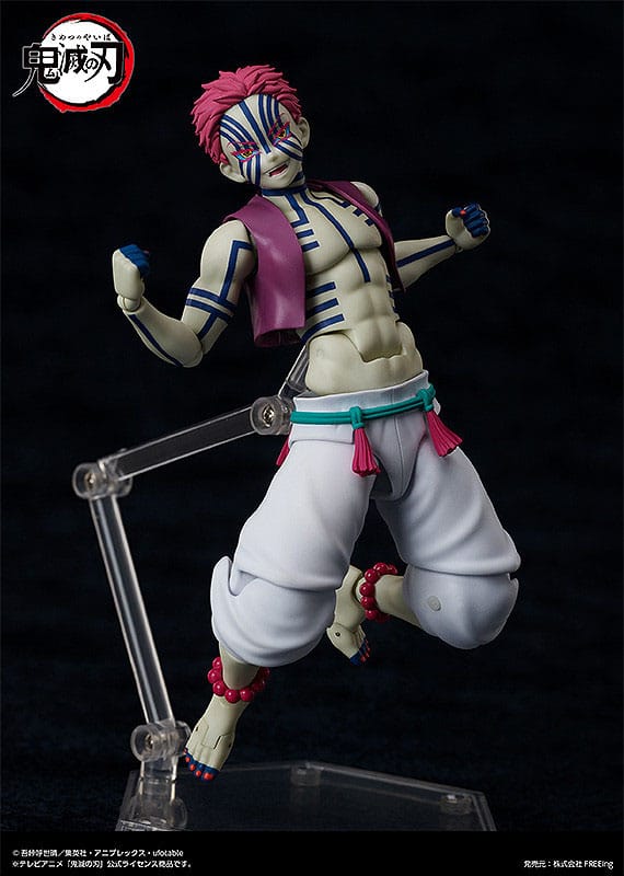 Demon Slayer: Kimetsu no Yaiba Figma Actionfigur Akaza 15 cm Image 4
