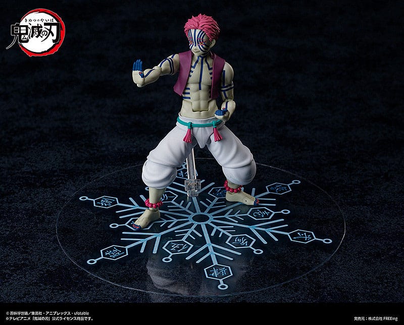 Demon Slayer: Kimetsu no Yaiba Figma Actionfigur Akaza 15 cm Image 7