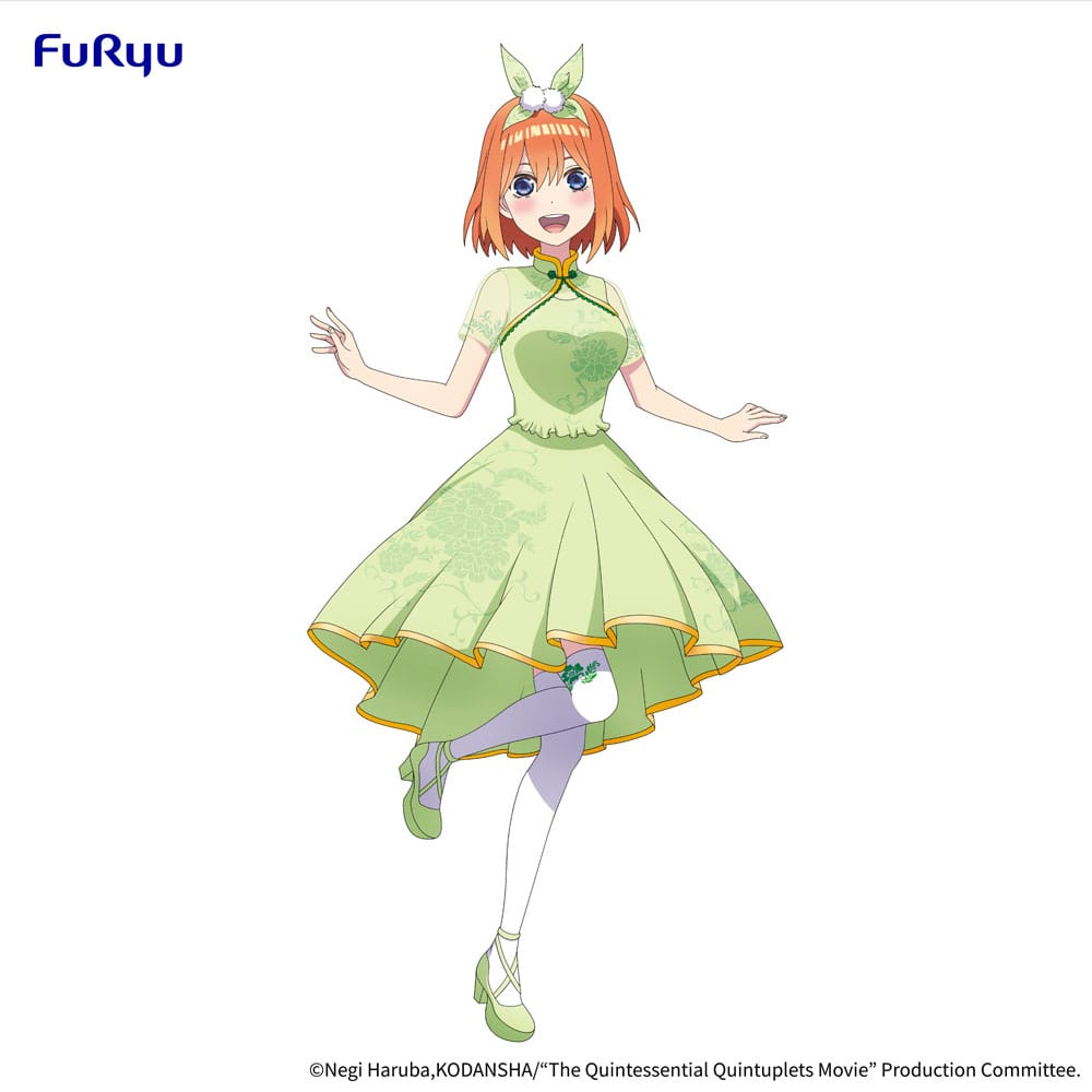 The Quintessential Quintuplets Movie PVC Statue Nakano Yotsuba China Princess Ver. 18 cm Image 9