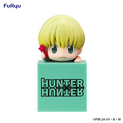 Hunter x Hunter Hikkake PVC Statue Shalnark 10 cm Image 1