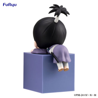 Hunter x Hunter Hikkake PVC Statue Nobunaga 10 cm Image 2