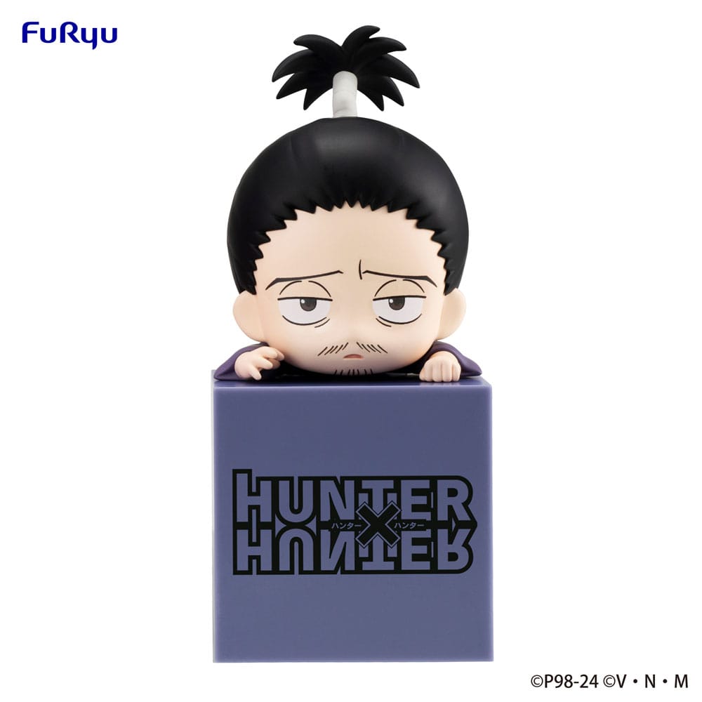 Hunter x Hunter Hikkake PVC Statue Nobunaga 10 cm Image 1