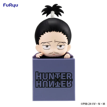 Hunter x Hunter Hikkake PVC Statue Nobunaga 10 cm Image 1