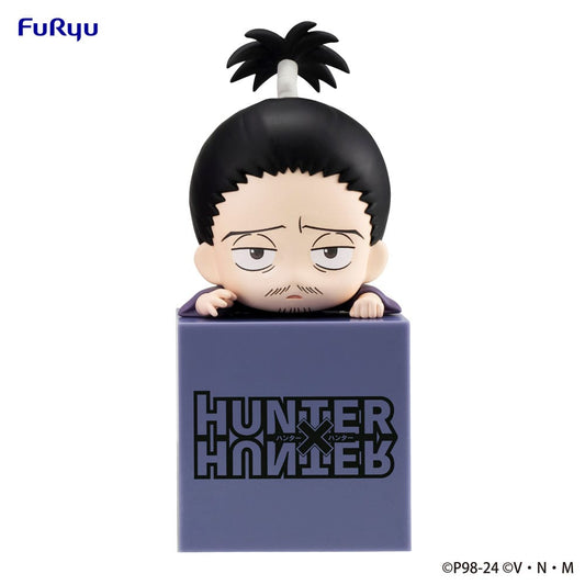 Hunter x Hunter Hikkake PVC Statue Nobunaga 10 cm Image 1