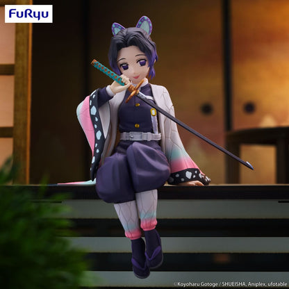 Demon Slayer: Kimetsu no Yaiba Noodle Stopper PVC Statue Kocho Shinobu 11 cm Image 6