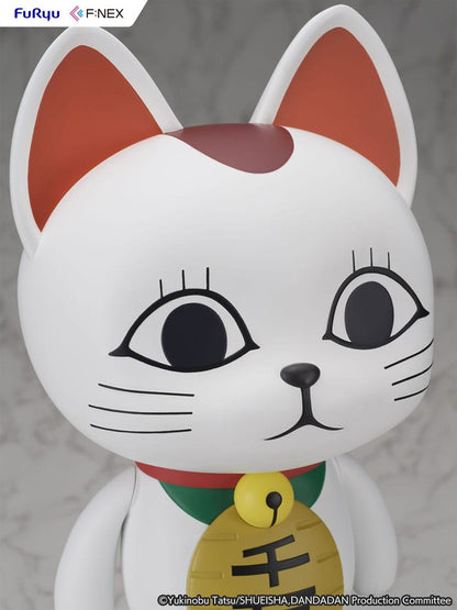 Dandadan F:Nex PVC Statue 1/7 Turbo Granny Beckoning Cat 40 cm Image 7