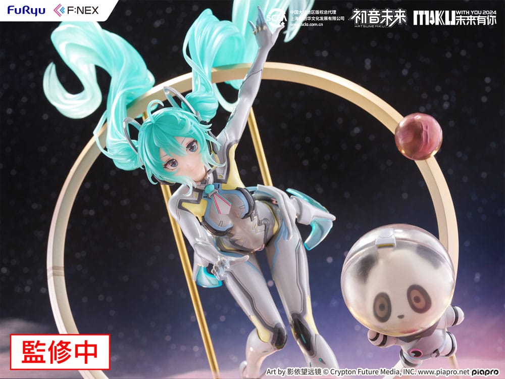 Hatsune Miku F:NEX PVC Statue 1/7 Miku with You 2024 Ver. 29 cm Image 10