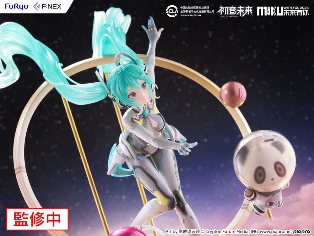 Hatsune Miku F:NEX PVC Statue 1/7 Miku with You 2024 Ver. 29 cm Image 11