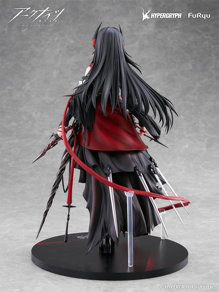 Arknights PVC Statue 1/7 Ines 27 cm Image 2