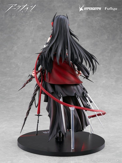 Arknights PVC Statue 1/7 Ines 27 cm Image 2