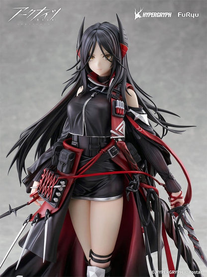 Arknights PVC Statue 1/7 Ines 27 cm Image 3