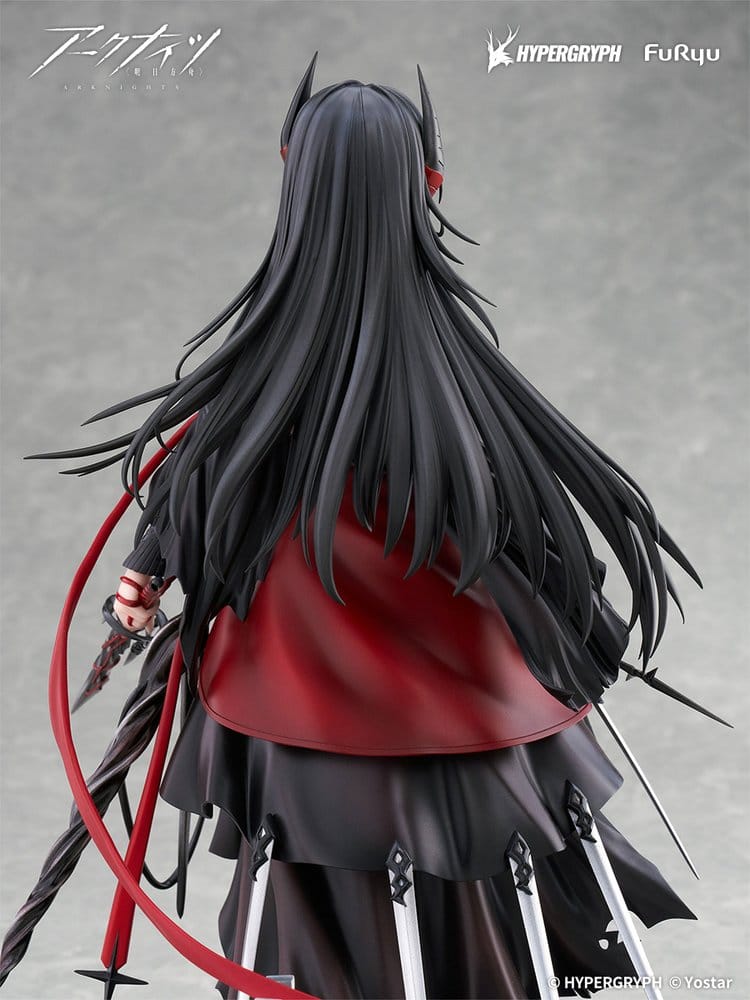 Arknights PVC Statue 1/7 Ines 27 cm Image 4