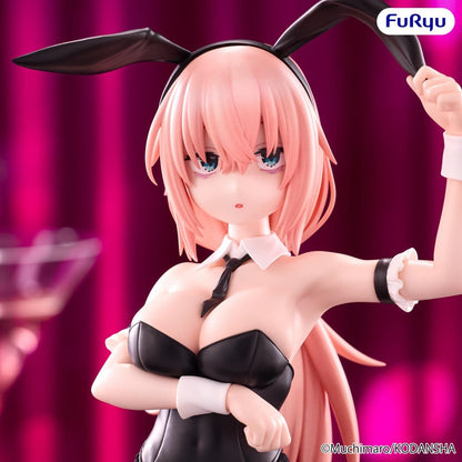 There Is Also a Hole in the Student Organization! BiCute Bunnies PVC Figur Komaro Michinoku 23 cm Image 2