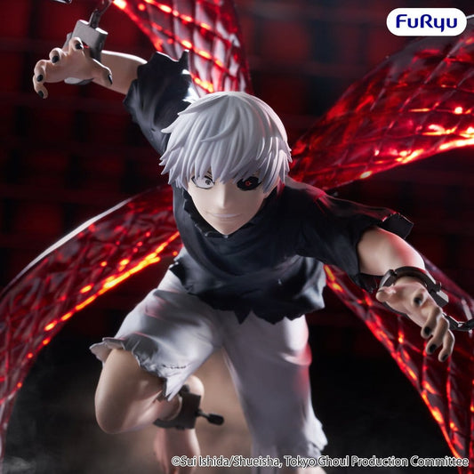 Tokyo Ghoul Muchute PVC Figur Ken Kaneki 17 cm Image 2