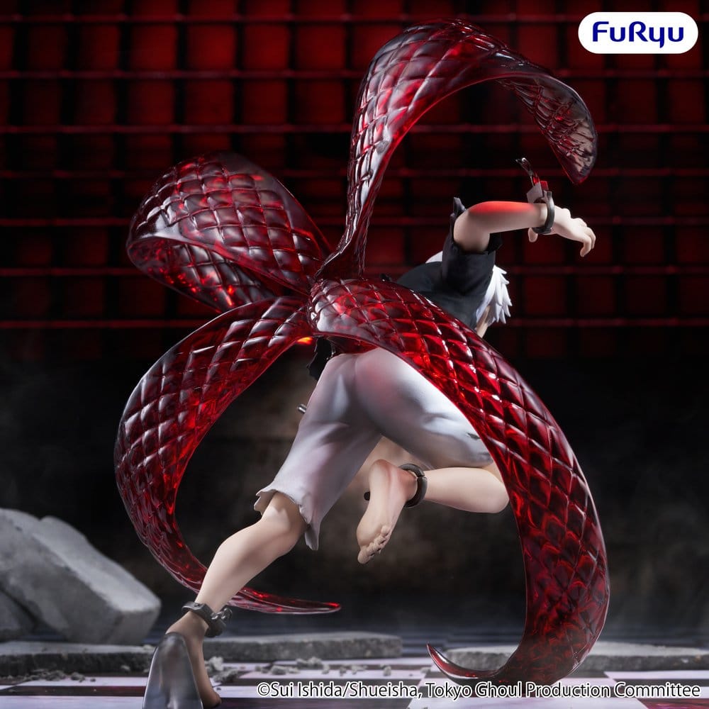 Tokyo Ghoul Muchute PVC Figur Ken Kaneki 17 cm Image 3