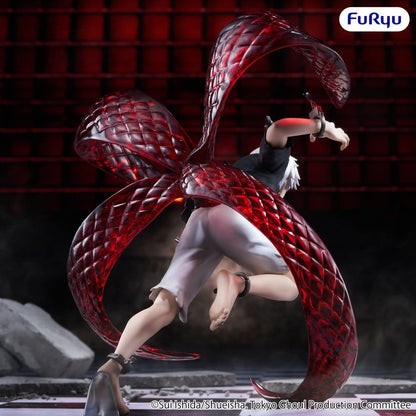 Tokyo Ghoul Muchute PVC Figur Ken Kaneki 17 cm Image 3