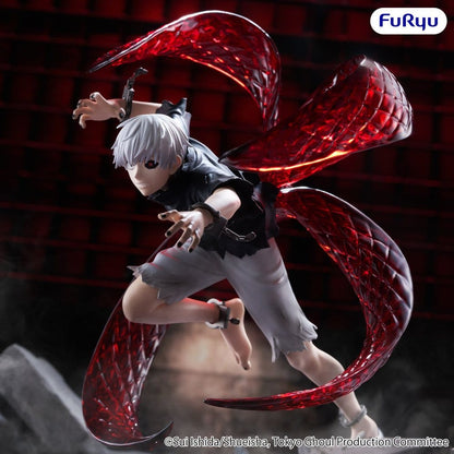 Tokyo Ghoul Muchute PVC Figur Ken Kaneki 17 cm Image 4