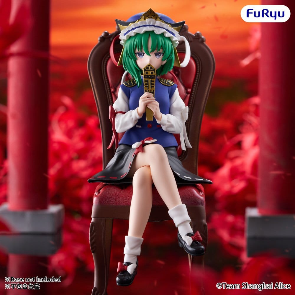 Touhou Project Noodle Stopper PVC Figur Eiki Shiki Yamazanadu 15 cm Image 1
