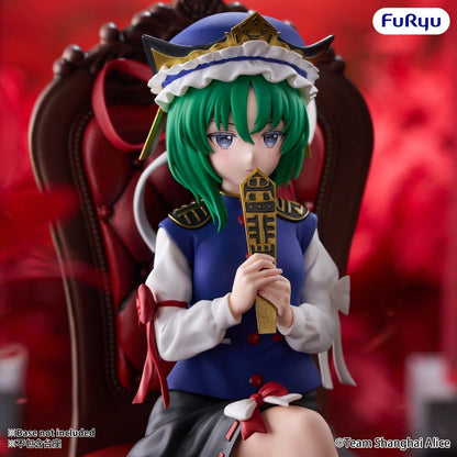 Touhou Project Noodle Stopper PVC Figur Eiki Shiki Yamazanadu 15 cm Image 2