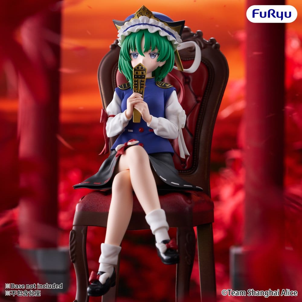 Touhou Project Noodle Stopper PVC Figur Eiki Shiki Yamazanadu 15 cm Image 4