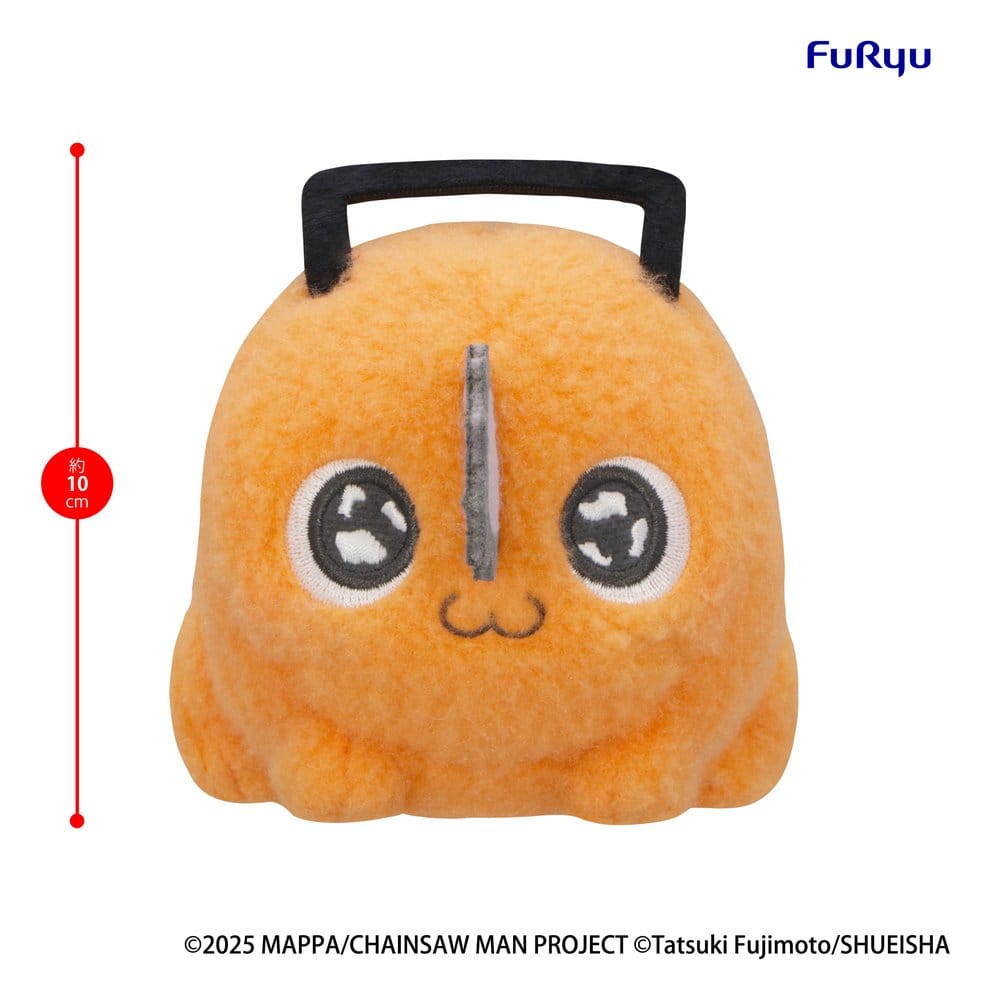 Chainsaw Man - The Movie: Reze Arc Milky Boa Mini Plüschfigur -Pochita- A 10 cm Image 3