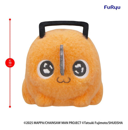 Chainsaw Man - The Movie: Reze Arc Milky Boa Mini Plüschfigur -Pochita- A 10 cm Image 3