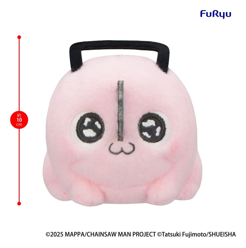 Chainsaw Man - The Movie: Reze Arc Milky Boa Mini Plüschfigur -Pochita- B 10 cm Image 3