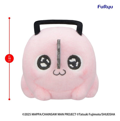 Chainsaw Man - The Movie: Reze Arc Milky Boa Mini Plüschfigur -Pochita- B 10 cm Image 3