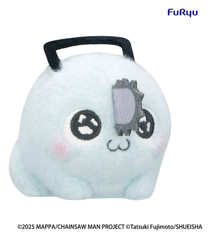 Chainsaw Man - The Movie: Reze Arc Milky Boa Mini Plüschfigur -Pochita- C 10 cm Image 2