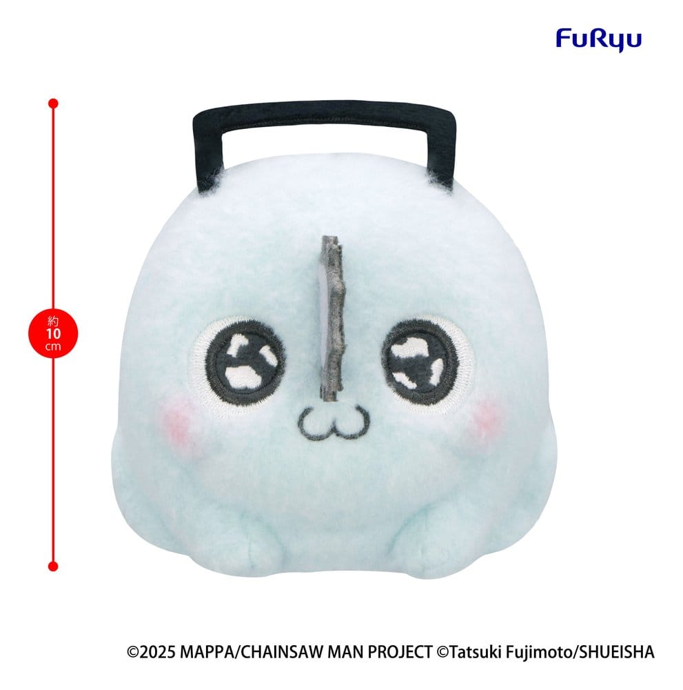 Chainsaw Man - The Movie: Reze Arc Milky Boa Mini Plüschfigur -Pochita- C 10 cm Image 3