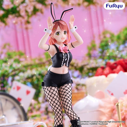 Love Live! BiCute Bunnies PVC Figur Nijigasaki High School Idol Club Ayumu Uehara 27 cm Image 4